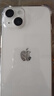 Apple 蘋果 iPhone 14 (A2884)   雙卡雙待 二手手機(jī)國行優(yōu)惠券補(bǔ)貼 顏色內(nèi)存參考質(zhì)檢報告 內(nèi)存參考質(zhì)檢報告 曬單實拍圖