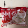 聚春園正宗福州連江魚丸450g三坊七巷特產(chǎn)小吃手工包心魚丸加熱即食火鍋 包心大魚丸 450g *1袋 曬單實拍圖