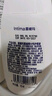茵緹瑪（Intima）私處護(hù)理液女性蔓越莓95ml宋茜同款私處洗液女士 私密處洗液 曬單實拍圖