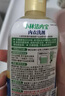 小林制藥內衣褲專(zhuān)用洗衣液 清洗內衣 去污去血漬 小林內衣洗劑 清新鈴蘭香500ml 曬單實(shí)拍圖
