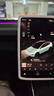 JPLAYER適用特斯拉Model 3/Y煥新版中控導(dǎo)航保護(hù)套硅膠屏幕保護(hù)套白色 曬單實(shí)拍圖