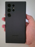 三星（SAMSUNG）Galaxy S24 Ultra AI智享生活辦公超亮護(hù)眼大屏SPen 四長焦系統(tǒng) 第三代驍龍8 手機(jī) 鈦黑 12GB+256GB 曬單實(shí)拍圖