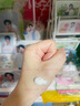 羽西【肖戰(zhàn)同款】白玉防曬霜輕薄保濕隔離SPF50防曬乳 曬單實(shí)拍圖