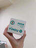 醫(yī)后抗皺面霜小分子膠原抗皺緊致提拉緊致修護復淡化細紋衰老男女士 【抗皺緊致】膠原面霜1瓶50g 曬單實拍圖