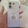 小米 Redmi K70 至尊版 16GB+512GB 天璣9300+店里選購24期 免息Note13 Pro 2億像素 5G手機(jī) 淺夢空間12+512 官方標(biāo)配 曬單實(shí)拍圖