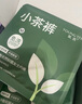 氧言（YOUNGYELL）女士內褲女士夏季薄款無痕莫代爾大碼10A抗菌女生中腰短褲禮盒裝 曬單實拍圖