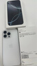 Apple/蘋(píng)果 iPhone 16 Pro Max（A3297）256GB 白色鈦金屬 支持移動(dòng)聯(lián)通電信5G 雙卡雙待手機(jī) 曬單實(shí)拍圖