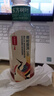 農(nóng)夫山泉 東方樹(shù)葉青柑普洱茶500ml*15瓶無(wú)糖茶飲料0糖0脂0卡整箱夏天解渴 曬單實(shí)拍圖