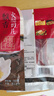 金字 金華火腿切片 無(wú)骨熟食老字號(hào)臘味 浙江特產(chǎn)100g/袋  加熱即食 曬單實(shí)拍圖
