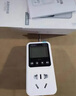 得力（deli）溫控器數(shù)顯電子控溫儀開關(guān)溫度控制器10A+2米氣溫探頭 曬單實(shí)拍圖