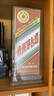 茅臺(tái)（MOUTAI）生肖 甲辰龍年 醬香型白酒 53度 500ml 單瓶【名酒鑒真】 曬單實(shí)拍圖