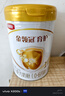 伊利金領(lǐng)冠育護1段【5倍DHA好腦力】嬰兒配方奶粉(0-6個月)900g 曬單實拍圖