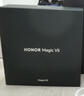 榮耀Magic V5 新品5G折疊屏手機(jī) 手機(jī)榮耀 絲路敦煌 16GB+512GB 官方標(biāo)配 曬單實(shí)拍圖