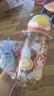 babycare兒童水杯吸管杯雙飲二合一戶外運動水壺上學(xué)大容量PPSU-滿杯600ml 曬單實拍圖
