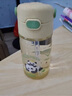 膳魔師（THERMOS）兒童水杯壺膳魔師tritan吸管杯男女學(xué)生小熊貓420ml黃 曬單實(shí)拍圖