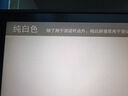 SANC盛色27英寸4K160Hz雙模320Hz 4608燈珠MiniLED電競顯示器QD量子點 HDR1400亮度游戲電腦屏幕DM72u 曬單實拍圖