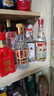 枝江1984柔雅精品 純糧食清香柔雅白酒 中華老字號(hào) 國(guó)家地理標(biāo)志產(chǎn)品 53%vol 100mL 1瓶 小酒 曬單實(shí)拍圖