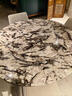 凌皇【假一賠十】天然大理石餐桌極品雪山飛狐奢石高級感圓餐桌帶轉盤(pán) 1.2m+0.7m轉盤(pán)【天然雪山飛狐(非貼紙)】 單餐桌【100%純天然極品奢石/假一賠十】 曬單實(shí)拍圖