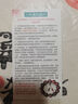 原木匠小葉紫檀木手串男 【雞血紅】紫檀原木盤(pán)玩念珠文玩佛珠手鏈女 (爆滿(mǎn)金星)6mm*108顆(推薦女性) 曬單實(shí)拍圖