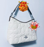 蔻馳（COACH）【品牌直供】女士LAUREL中號浮雕壓花單肩斜挎包流浪包CZ184SVXI6 曬單實(shí)拍圖