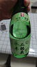 永豐牌 北京二鍋頭 清雅綠波 清香型白酒 42度 480ml*12瓶 整箱裝 曬單實拍圖