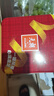 元朗雞蛋卷 餅干禮盒曲奇休閑零食品糕點(diǎn)心 廣東深圳特產(chǎn)廣州送禮908g 曬單實(shí)拍圖