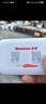 紐曼隨身wifi三網(wǎng)通用移動無線wifi6免插卡上網(wǎng)寶隨行無線便攜車載支持5G/4G設(shè)備全國通用流量2025款 曬單實拍圖