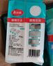 美麗雅靜電除塵紙 吸塵紙平板拖把紙 灰塵毛發(fā)一次性抹布擦地紙 除塵干巾22*38cm【5包共150張】 曬單實(shí)拍圖