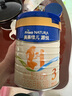 美素佳兒（Friso）新國(guó)標(biāo)源悅3段幼兒配方奶粉400g 400g美素佳兒源悅3段*2罐 曬單實(shí)拍圖