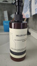 米叻（MILLER DAZZLE）身體乳男女通用滋潤保濕潤膚霜皮膚精華潤體乳 300ml 曬單實拍圖