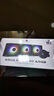 Thermalright(利民)  AQUA ELITE 360  ARGB 一體式水冷散熱器日蝕幻彩光效 全金屬扣具ARGB冷頭 AE360 ARGB 曬單實(shí)拍圖