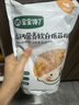 寶寶饞了嬰幼兒低筋面粉小麥營養(yǎng)面粉可制作蛋糕松餅享寶寶嬰兒食譜  營養(yǎng)低筋面粉1kg 曬單實(shí)拍圖