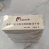 客筆鹿路小雅黑板擦學(xué)校教室用粉筆擦 粉筆擦 黑 全棕羊毛黑板擦 擦的干凈 12個(gè)裝 曬單實(shí)拍圖