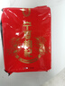 寧安堡 好滋補(bǔ)認(rèn)證無硫熏寧夏特級枸杞子250g特產(chǎn)食補(bǔ)泡水茍杞茶小袋裝 曬單實(shí)拍圖