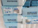 HONEYCARE寵物尿墊貓狗尿片 訓(xùn)導(dǎo)防漏尿布 加厚尿不濕狗狗廁所墊M碼45*60cm 曬單實拍圖