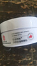 南京同仁堂眼膜眼袋提拉緊致淡化黑眼圈眼袋貼消除男女士眼膜貼60片 曬單實拍圖