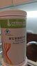 康寶萊牌HERBALIFE營養(yǎng)蛋白粉增強(qiáng)免疫力代餐適合中老年成人補(bǔ)充蛋白質(zhì) 康寶萊營養(yǎng)蛋白粉 曬單實(shí)拍圖