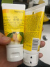 娜斯麗柚子卸妝乳深層清潔啫喱乳50ml*2溫和深層清潔不刺激敏感肌便攜款 曬單實拍圖