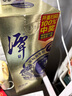 潭酒 潭金醬 醬香型白酒 53度 500ml 單瓶裝（年份版本隨機(jī)） 曬單實(shí)拍圖