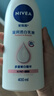 妮維雅【孫穎莎同款】身體乳天然VC美白身體乳溫潤透白潤膚乳液 美白身體乳400ml*1瓶 曬單實(shí)拍圖