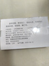 一次性手套pe美發(fā)美食吃蝦食品加厚手套廚房家務(wù)防水防油盒裝 盒裝+0.8g加厚款【1盒共200只】 曬單實(shí)拍圖