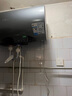 美的（Midea）【親膚活水Q5S】60L電熱水器 瞬熱洗富鍶養(yǎng)膚溫泉浴 免換鎂棒3200W速熱家用儲水式國家補貼20% 曬單實拍圖