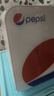 百事（PEPSI）車載冰箱迷你冰箱車家兩用學(xué)生宿舍化妝品冷藏露營(yíng)戶外家居用品6L 曬單實(shí)拍圖
