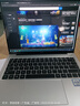 華為HUAWEI 二手筆記本電腦 MateBook13/14/XPRO觸摸3K全面屏 金屬機身輕薄本 95新 華為2K觸屏 i7十代16G+512G獨顯 曬單實拍圖