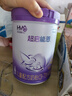 雀巢（Nestle）超啟能恩4段兒童奶粉 乳蛋白部分水解 全面營(yíng)養(yǎng)（3-7歲適用）850g 曬單實(shí)拍圖