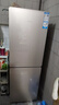 海爾（Haier）冰箱190升兩門雙門玻璃面板風(fēng)冷無霜凈味保鮮節(jié)能小戶型家用電冰箱宿舍租房冷藏冷凍BCD-190WDCO 曬單實拍圖