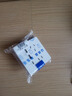 正泰（CHNT）開(kāi)關(guān)插座 五孔插座帶USB+Type-C 30w快充 6C奶油白 曬單實(shí)拍圖