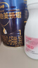 愛(ài)他美（Aptamil）領(lǐng)熠嬰兒配方奶粉1段（0—6月齡） 300g  小罐裝試用裝 曬單實(shí)拍圖