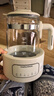 摩飛電器（Morphyrichards）電熱水壺全玻璃恒溫壺家用熱水壺燒水壺養(yǎng)生煮茶壺多段控溫電水壺極速風冷沖奶泡奶機MR5602 1.2L 椰奶白 曬單實拍圖