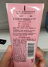 旁氏（POND'S）櫻粹粉潤煥亮潔面乳150g 煙酰胺氨基酸洗面奶男女去角質(zhì) 曬單實拍圖